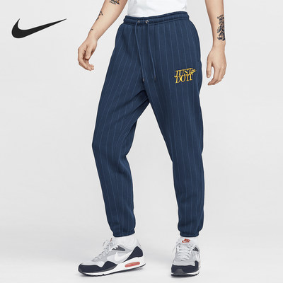 Nike/耐克正品秋冬新款男士刺绣竖条纹保暖长裤HJ2215-451
