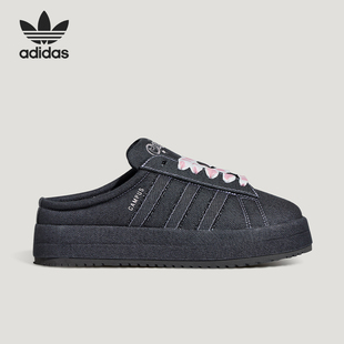Adidas/阿迪达斯正品三叶草女士日常低帮耐磨半拖休闲鞋KH8028
