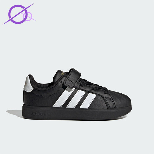 Adidas/阿迪达斯正品STREETTALK EL小童休闲经典贝壳头板鞋JS5055