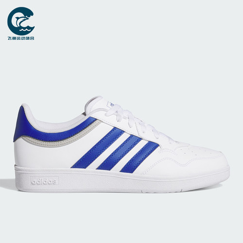 Adidas/阿迪达斯正品男女耐磨系带低帮舒适休闲板鞋JQ9987
