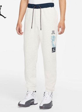 Nike/耐克正品JORDAN 男子加绒柔软印花运动长裤 DC9721-141