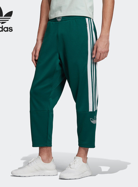 Adidas/阿迪达斯正品三叶草男子拼接时尚训练运动长裤FL0000
