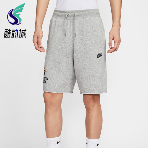 Nike/耐克正品2025夏季款男士针织宽松经典学院短裤IH0820-063