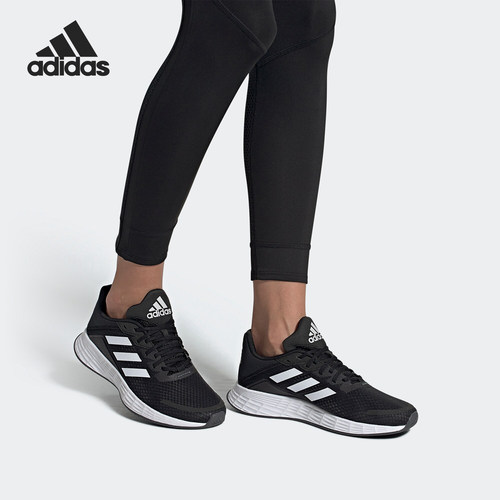 Adidas/阿迪达斯正品当季新款DURAMO SL 女子运动跑步鞋FV8794