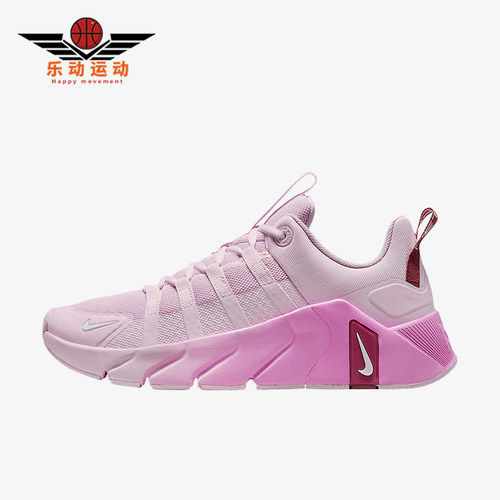Nike/耐克正品Free Metcon 7女士舒适透气训练鞋II7406-501
