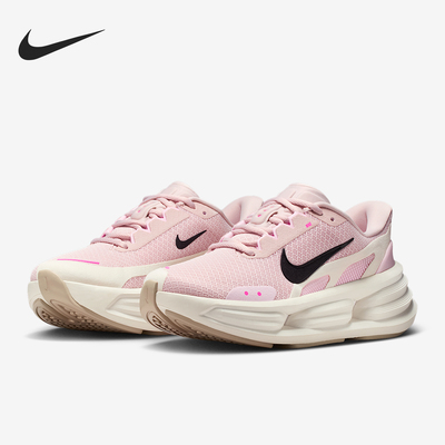 Nike/耐克正品2025秋季款女士训练减震耐磨低帮跑步鞋IF5001-603