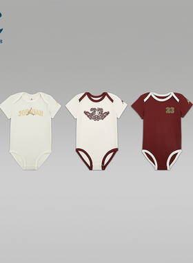 Nike/耐克正品JORDAN婴童圆领套头经典运动休闲连体衣IR7974-644