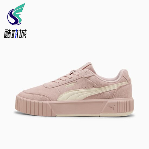 Puma/彪马正品Carina Mia SD女士缓震耐磨低帮板鞋402638-02