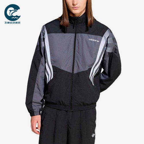 Adidas/阿迪达斯正品男士开衫常规长袖运动宽松外套KS8326