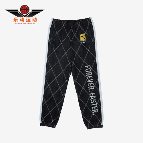 Puma/彪马正品A$AP Rocky男女拼接条纹运动休闲束脚长裤631124-01