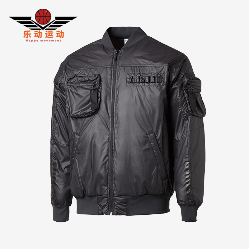 Puma/彪马正品男士外套