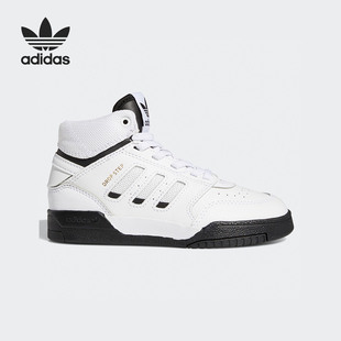 阿迪达斯正品 儿童运动鞋 三叶草 STEP FV5154 DROP Adidas