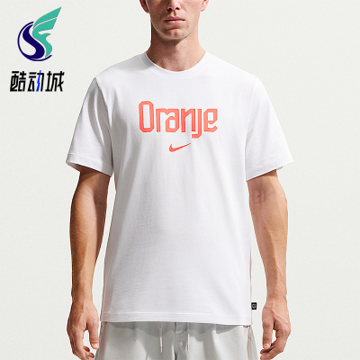 Nike/耐克正品夏季男士透气字母印花简约舒适短袖T恤IH2190-100