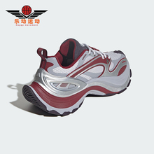 Adidas/阿迪达斯正品XLG SPEED男女厚底耐磨经典低帮运动鞋JS4994