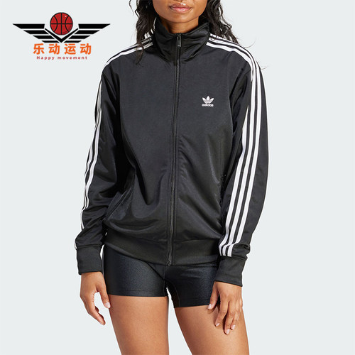 Adidas/阿迪达斯女士夹克外套