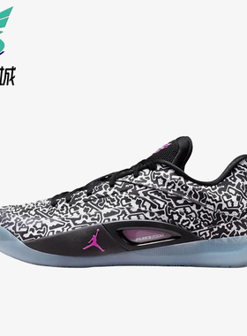 Nike/耐克正品JORDANLuka2新款男黑白色实战篮球鞋FD0591-001