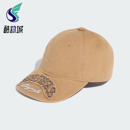 Adidas/阿迪达斯正品三叶草男女街头风运动遮阳棒球帽KZ4424