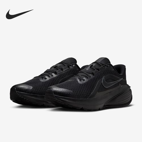 Nike/耐克正品Downshifter 14 男士简约运动跑步鞋IB1895-001