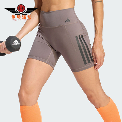 Adidas/阿迪达斯正品Optime新款女灰紫色经典健身紧身短裤JZ1099