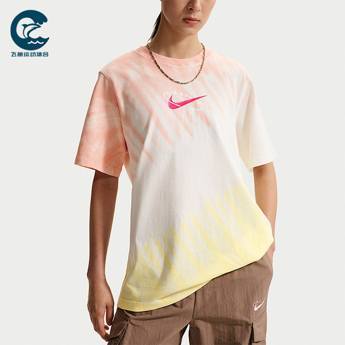 Nike/耐克正品2026夏季女士圆领运动轻盈休闲透气T恤IR7557-378