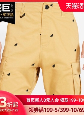 NIKE/耐克正品2020夏季SB男子滑板休闲运动透气短裤CQ7858-723