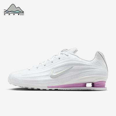 Nike/耐克正品Shox Z女士时尚低帮系带耐磨减震运动鞋HQ7540-101