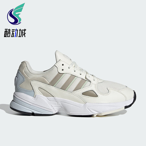 Adidas/阿迪达斯正品三叶草男女简约防滑耐磨跑步鞋IF7056
