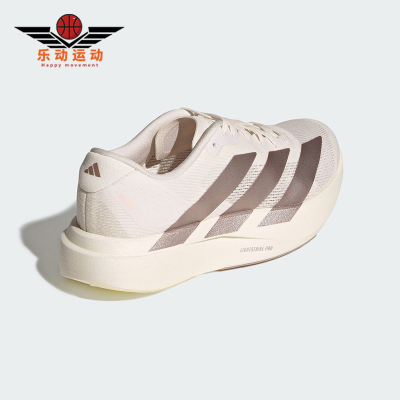 Adidas/阿迪达斯正品ADIZERO EVO SL 女士低帮竞速跑步鞋KI6959