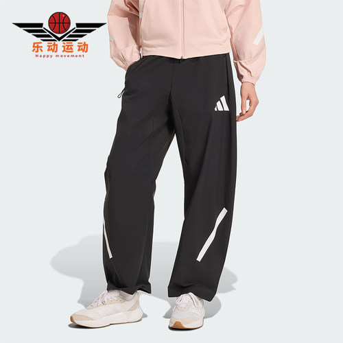 Adidas/阿迪达斯正品W Z.N.E. WV PT女士休闲宽松香蕉裤KE4875