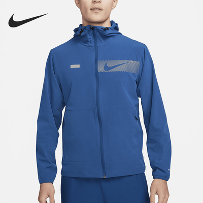 Nike/耐克男子连帽外套