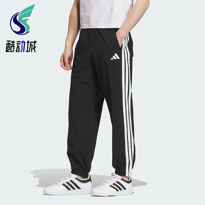 Adidas/阿迪达斯正品ST SPORTS LW P男士休闲运动梭织长裤KC2841