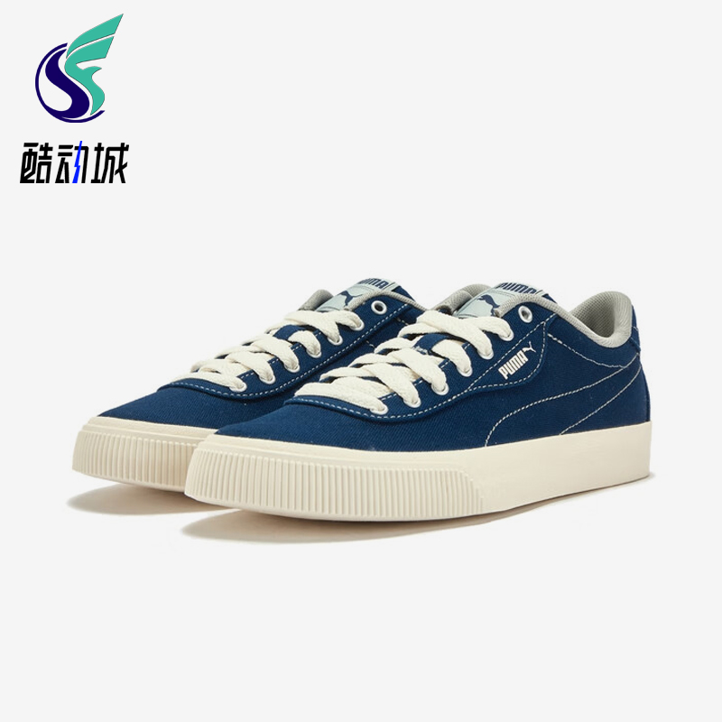 Puma/彪马正品2025 IV-60男女低帮帆布透气经典休闲板鞋390425-09