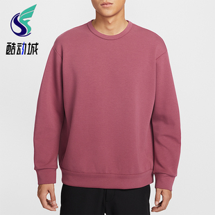 运动圆领套头复古简约针织卫衣HQ6965 春秋男士 658 耐克正品 Nike