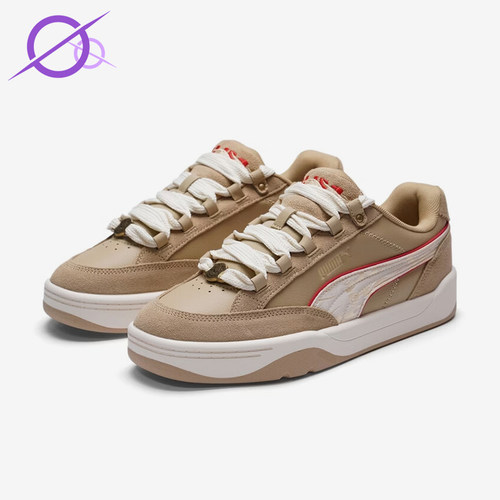 Puma/彪马正品ParkLifestyle新款男女街头经典休闲板鞋406668-01