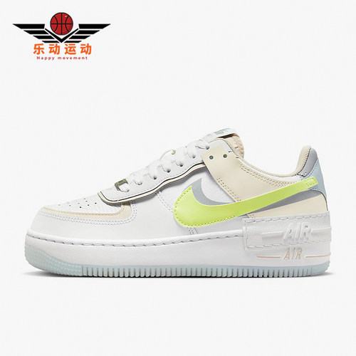 Nike/耐克男女休闲板鞋