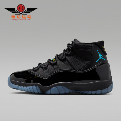 Nike/耐克正品JORDAN男士减震中帮系带耐磨运动篮球鞋CT8012-047