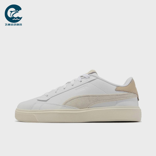 Puma/彪马正品女士休闲舒适时尚透气减震低帮板鞋393103-01