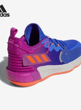 Adidas/阿迪达斯正品D lillard 7男士时尚耐磨篮球鞋H69013