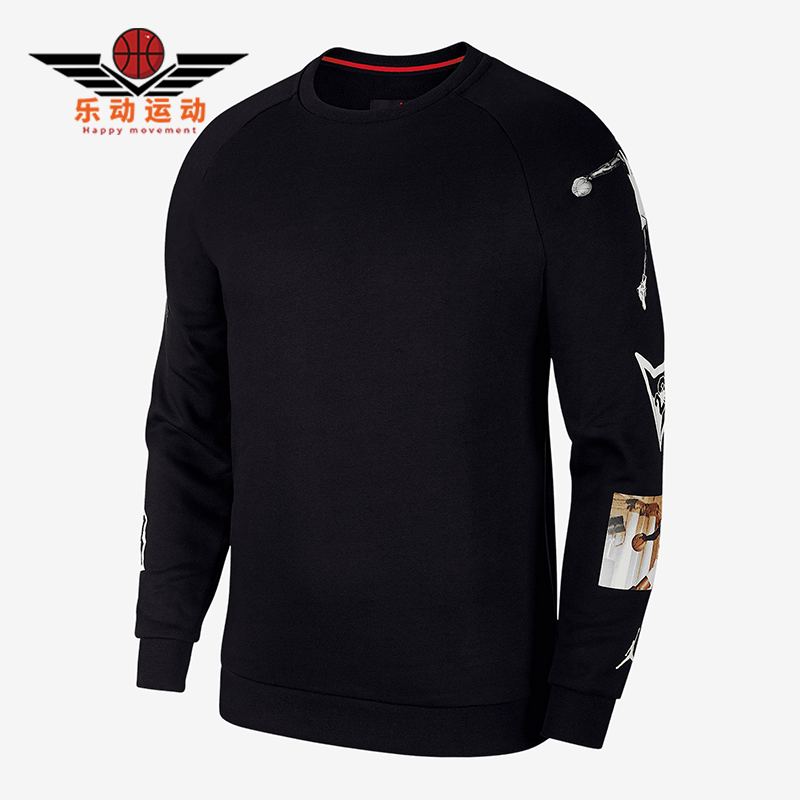 Nike/耐克正品JORDAN男士运动印花圆领针织卫衣CD5872-010