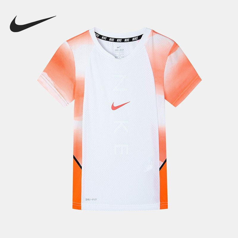 Nike/耐克正品夏季新款小童圆领运动短袖T恤NY2022069PS-004,童装/婴儿装/亲子装,T恤,淘宝优惠券,粉丝福利购,淘宝优惠卷