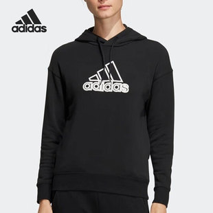 新款 当季 女子连帽运动休闲卫衣HM5278 阿迪达斯正品 Adidas