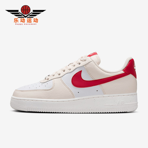 Nike/耐克正品Air Force 1女士空一号运动鞋板鞋DC9486-109