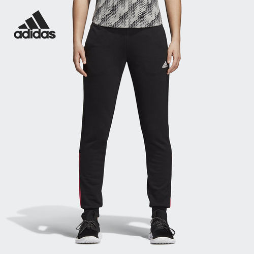 Adidas/阿迪达斯正品新款女子运动休闲收口小脚针织长裤 CE4115