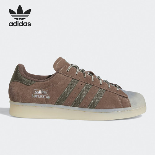 Adidas/阿迪达斯正品三叶草SUPERSTAR男女运动休闲鞋IE4728