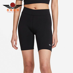 CZ8527 2025女士日常松紧腰刺绣透气紧身短裤 010 耐克正品 Nike