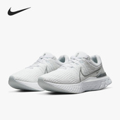 DD3024 Nike 101 新款 男女缓震运动透气跑步鞋 耐克正品 秋季