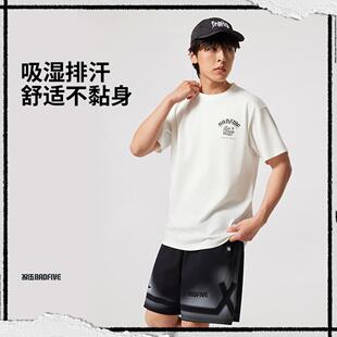 李宁正品反伍BADFIVE男子吸湿排汗时尚印花运动短袖T恤AHSV697