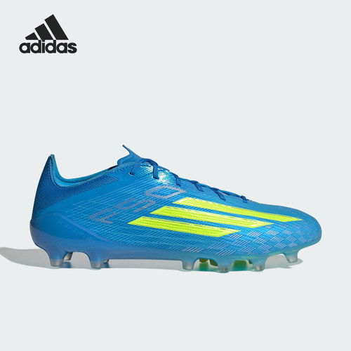 Adidas/阿迪达斯正品F50 ELITE AG男女经典人造草坪足球鞋JR6463