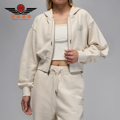 Nike/耐克正品JORDAN女士运动短款针织连帽休闲外套IB9864-104