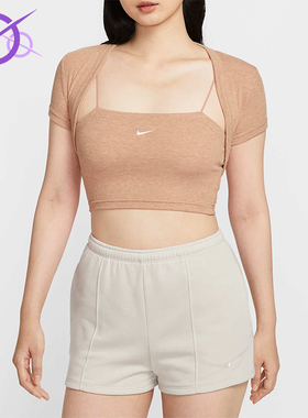 Nike/耐克正品夏季女士透气针织修身时尚弹力短袖T恤HJ1300-688